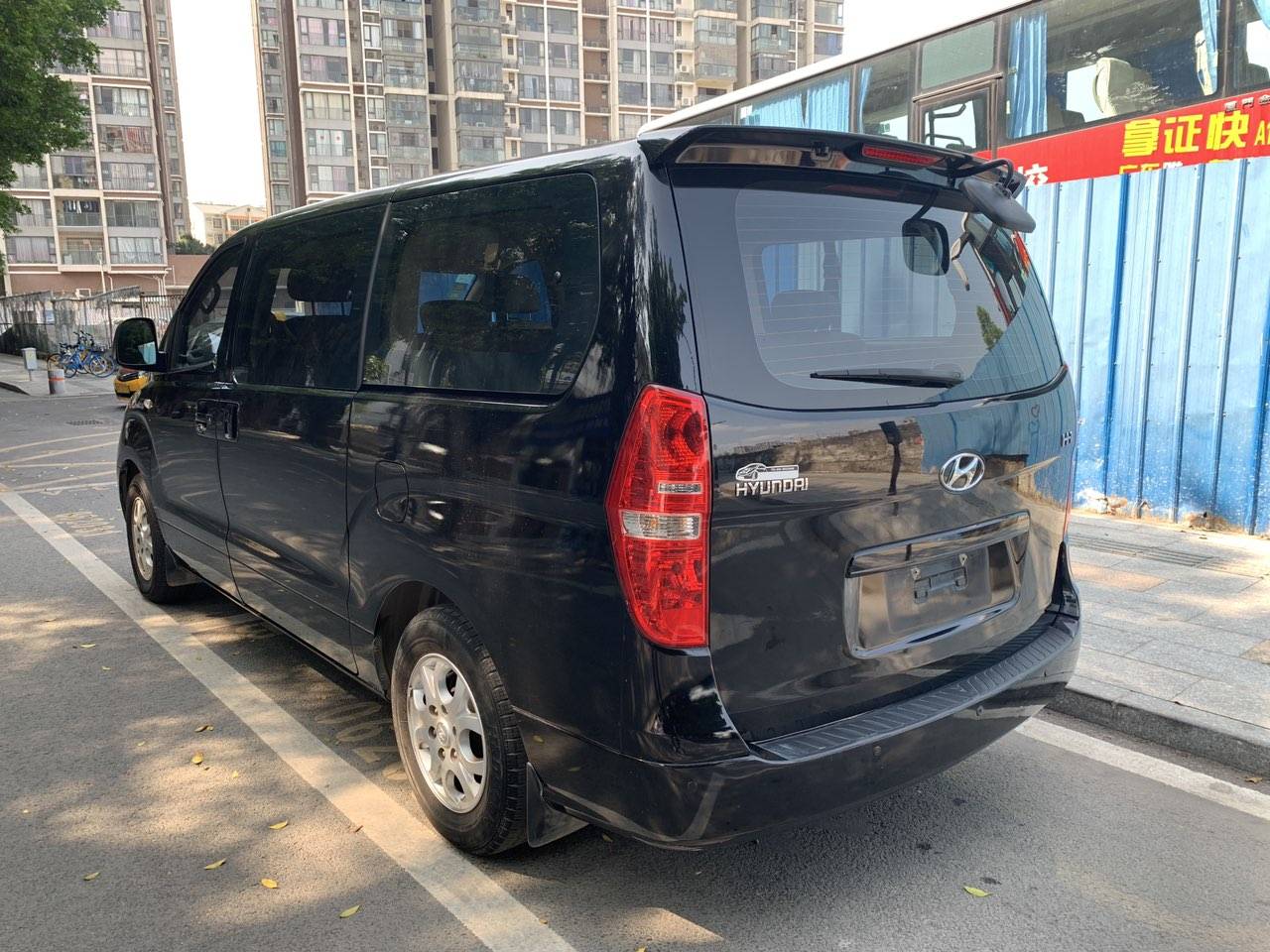 进口现代商务车