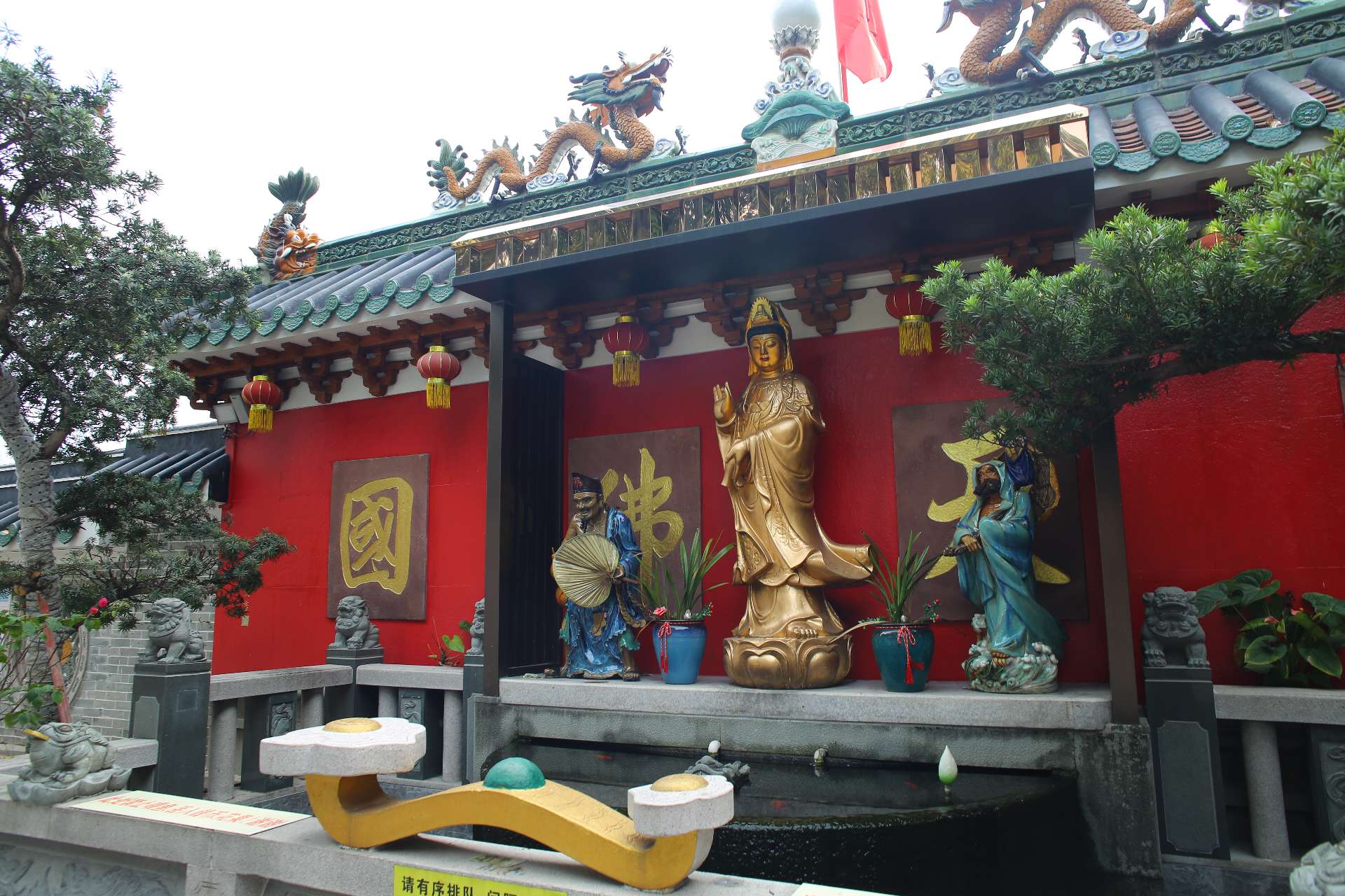 白衣古寺…西山寺之旅