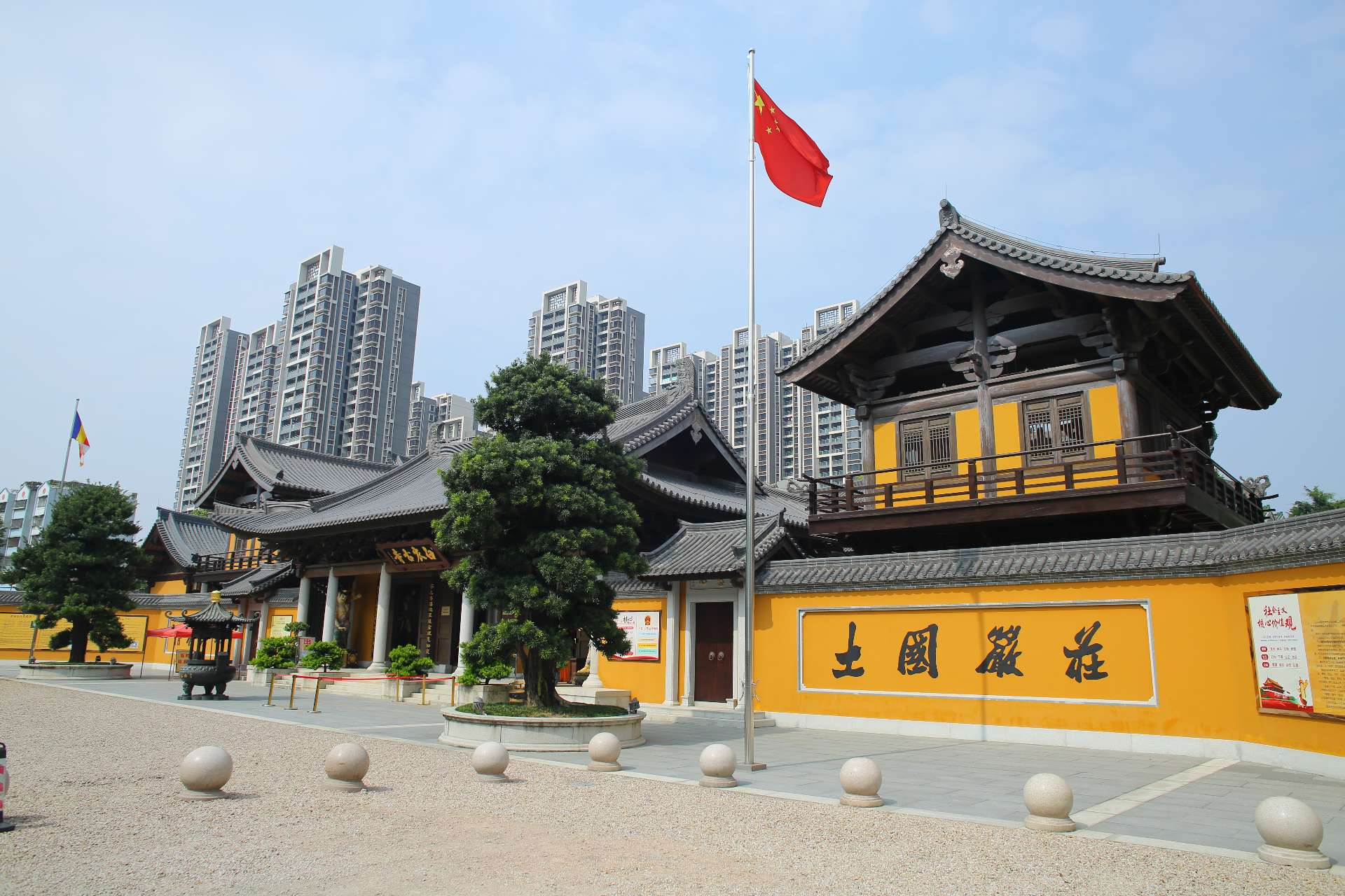 白衣古寺…西山寺之旅