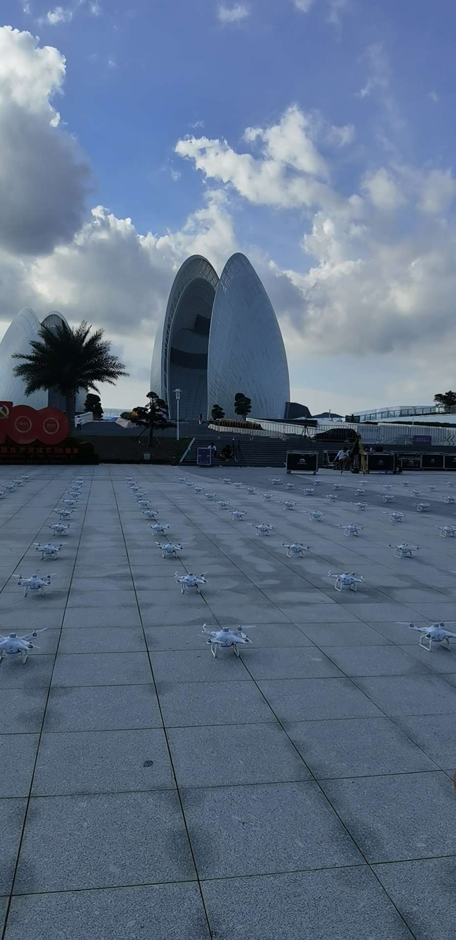 夜色野狸岛日月贝