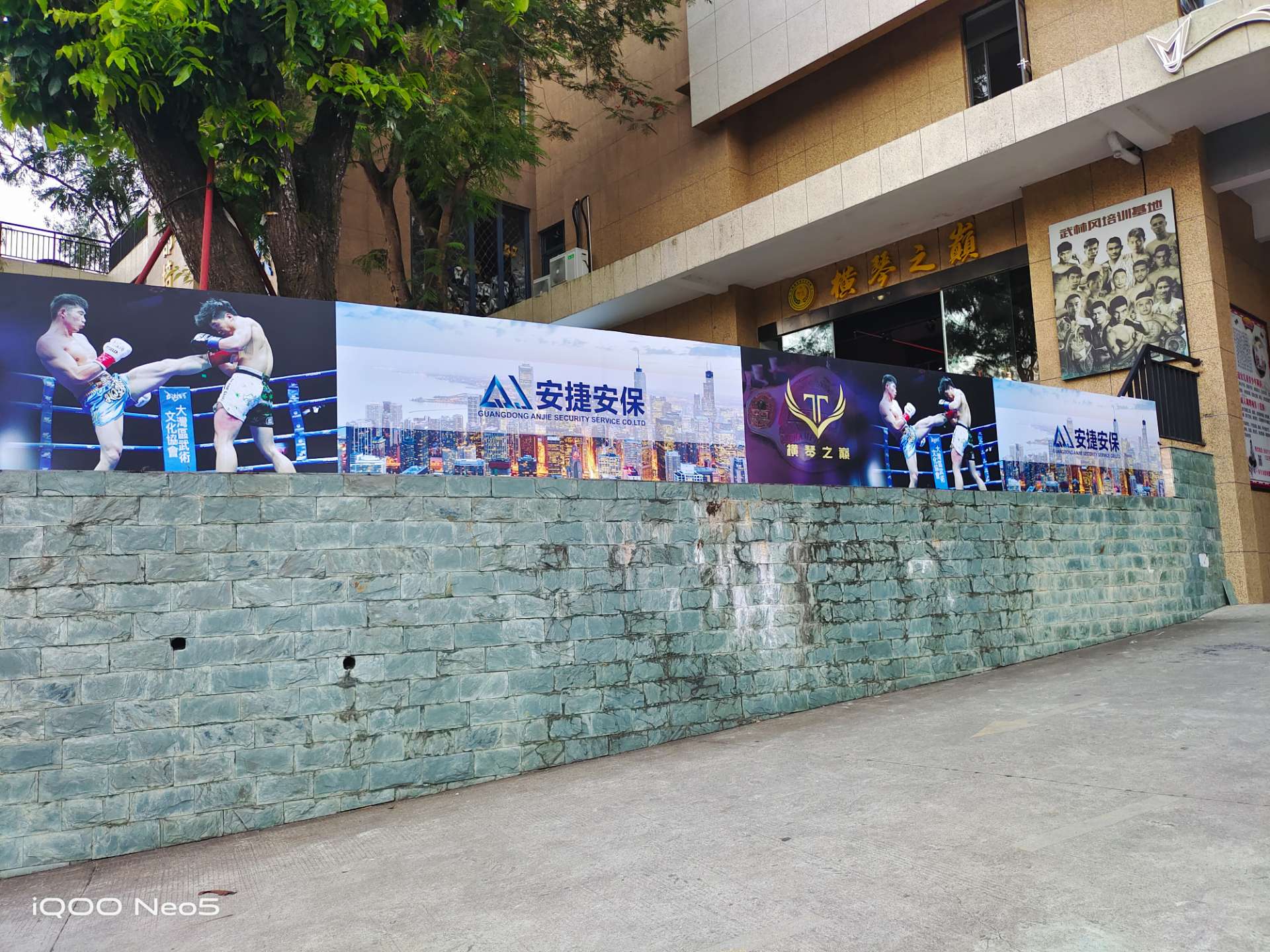 黑龙江广告公司动态浅析